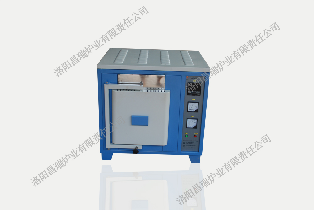 1750 ℃ high temperature box furnace energy saving