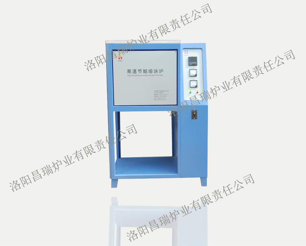 High-temperature glass frit furnaces
