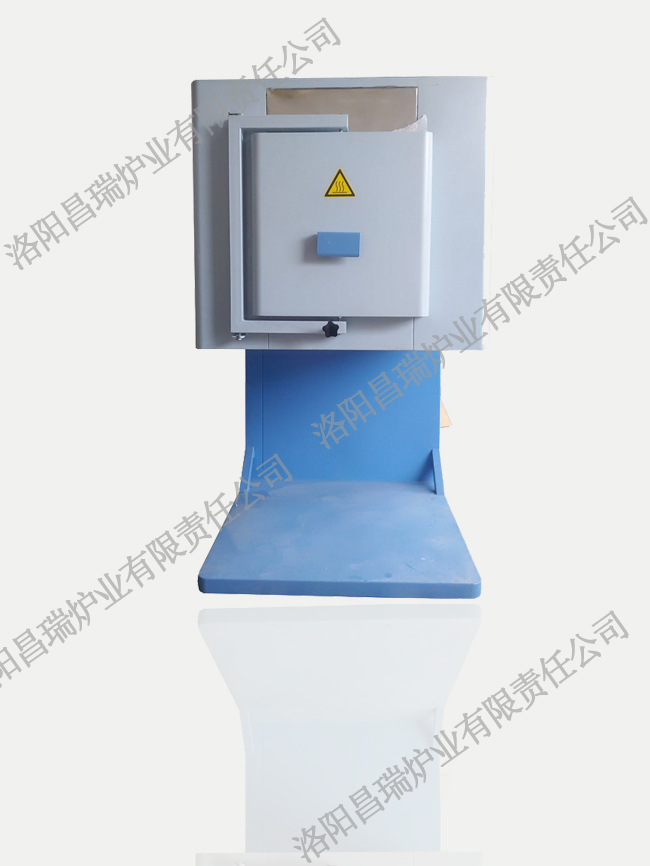 Open front vertical box-type furnace
