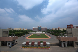 Henan Institute of Technology